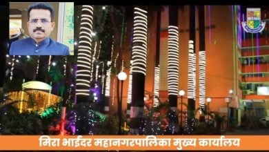 Photo of मेरे पैसे से (जनता के टैक्स ) शहर सजाकर,तुम (आयुक्त) इतना क्यों इतरा रहे हो?