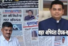 Photo of मीरा भयंदर मनपा के शहर अभियंता दीपक ख़ाबित के भ्रष्टाचार के खिलाफ जांच की मांग को लेकर 20 दिनों से अनिश्चितकालीन अनशन